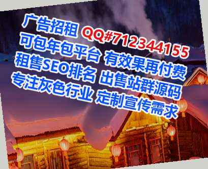 德州卵妹新能源有限公司